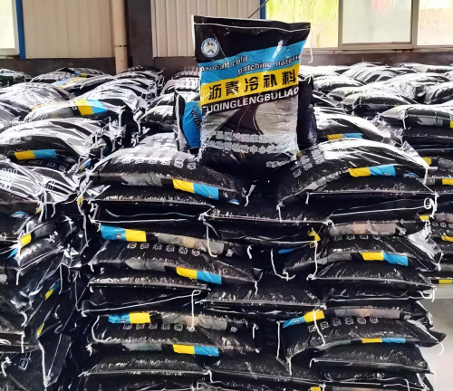 贡井沥青冷补料