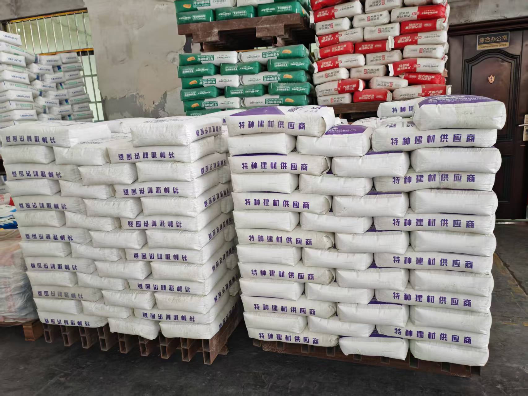 贡井拱顶带模注浆料