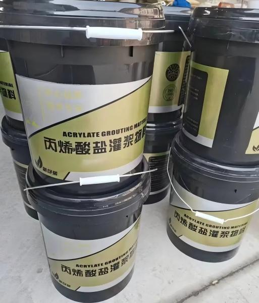 贡井丙烯酸盐灌浆料