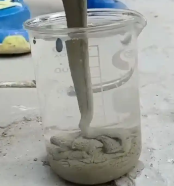 贡井水工混凝土絮凝剂，水下抗分散剂的作用及施工方法